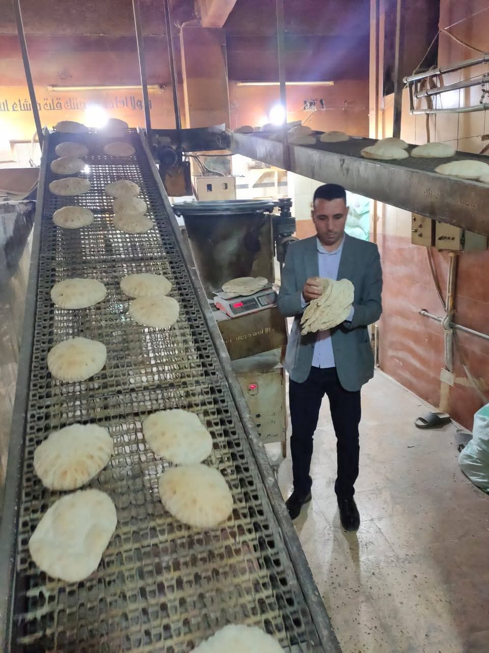 FB_IMG_1749294599752