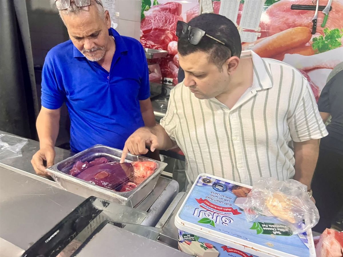 FB_IMG_1749321975985