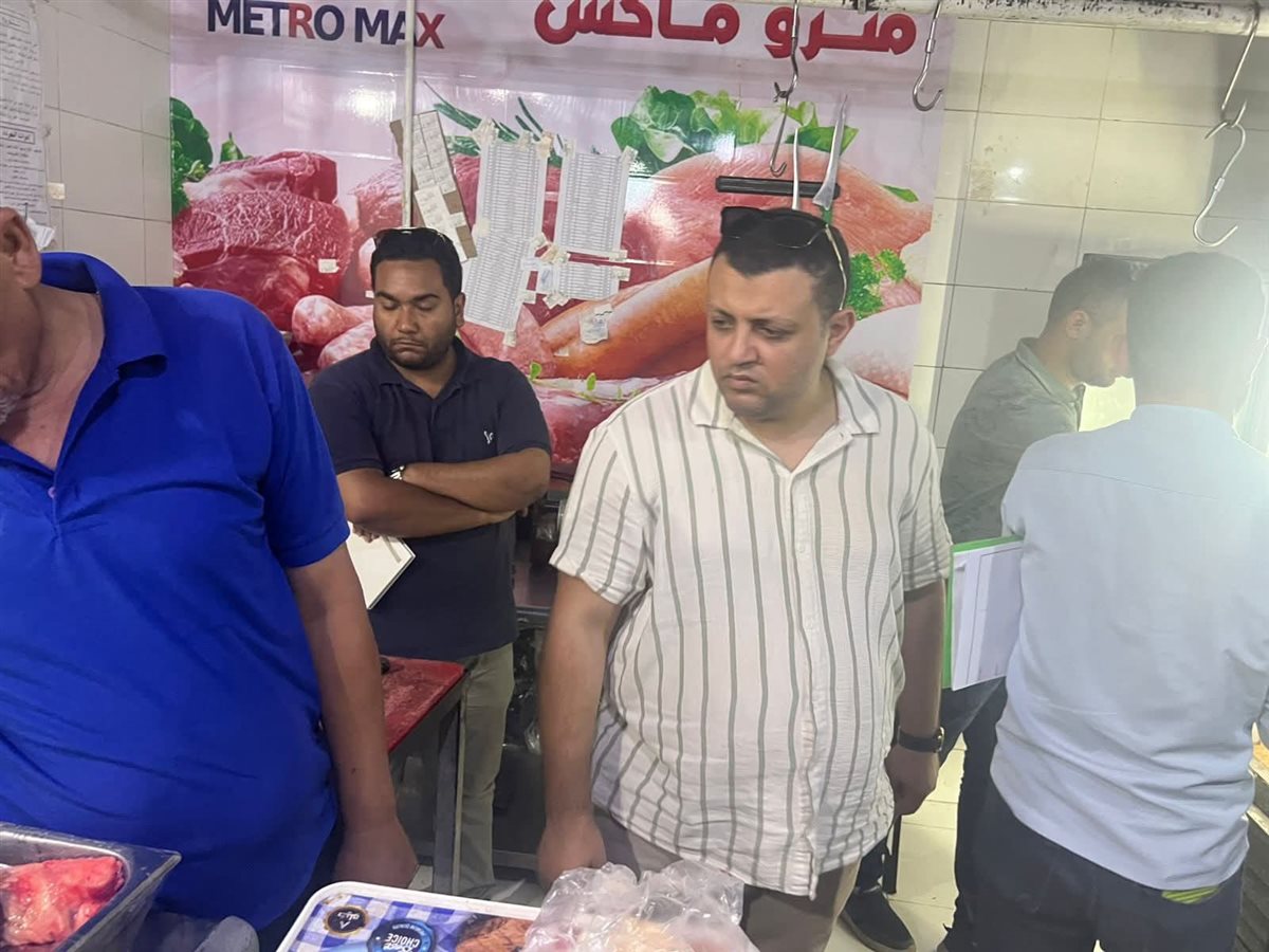 FB_IMG_1749321978541