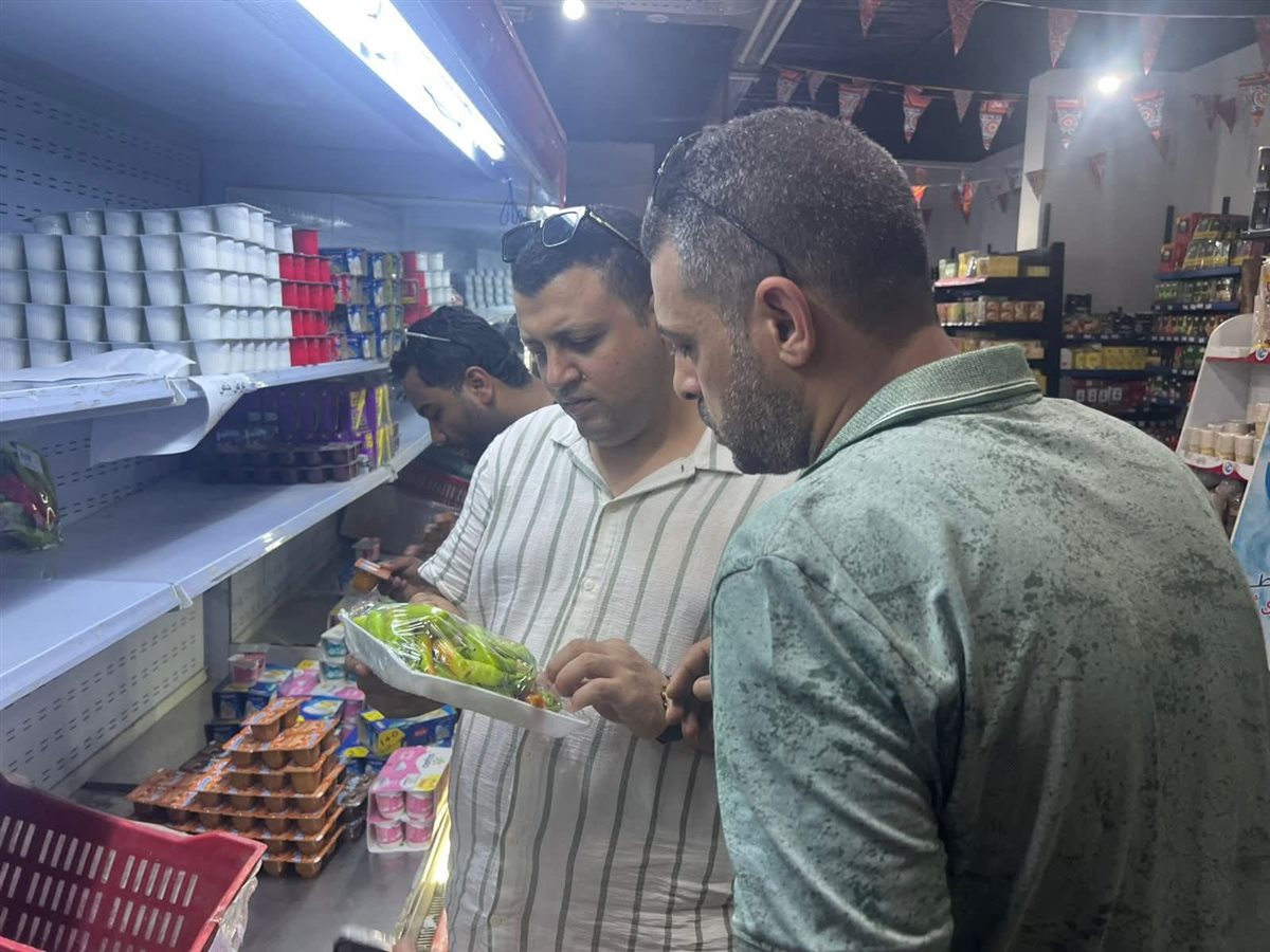 FB_IMG_1749321972054