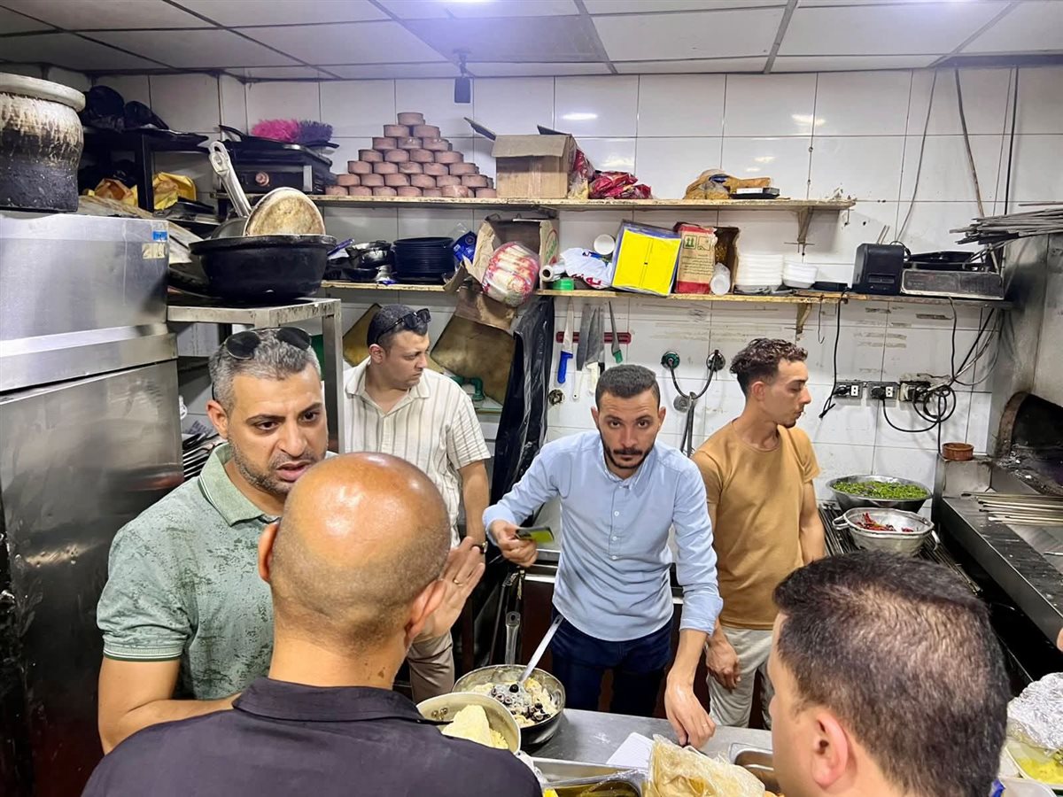 FB_IMG_1749321956858