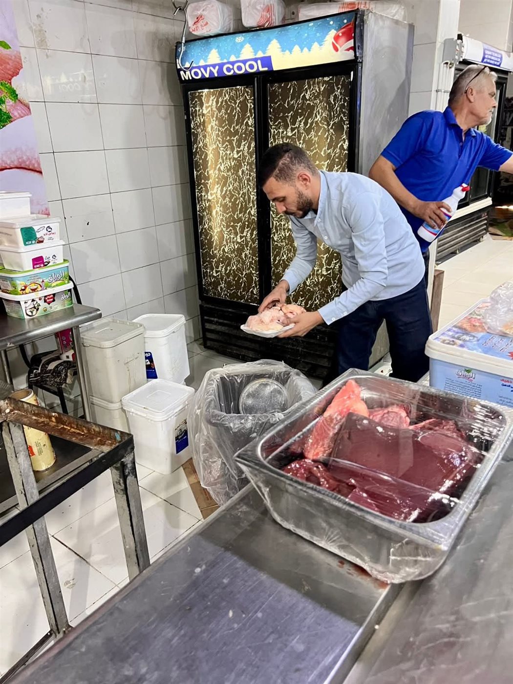 FB_IMG_1749321960388