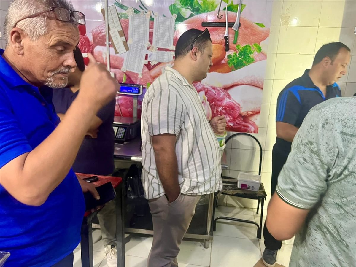 FB_IMG_1749321968289