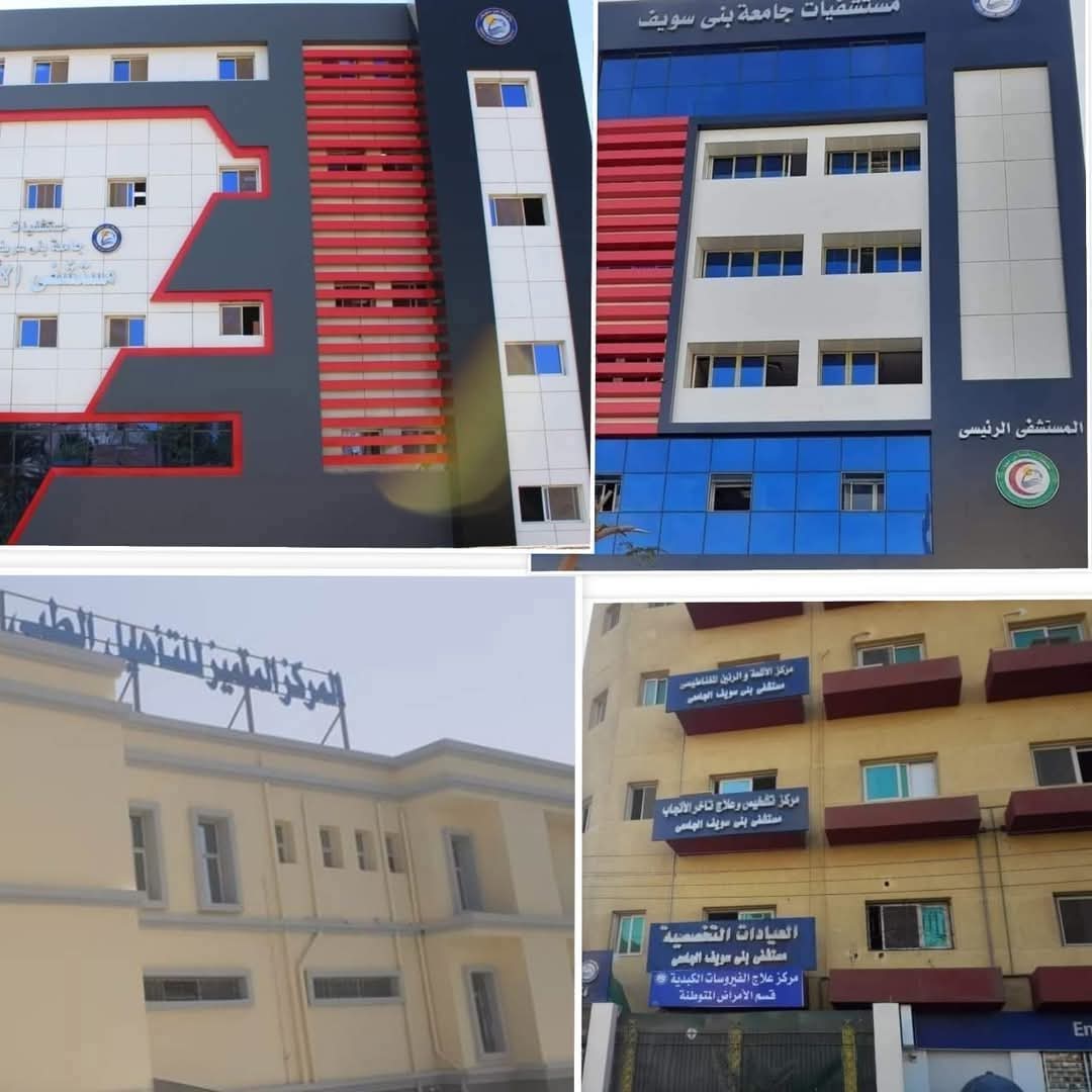 FB_IMG_1749390127732