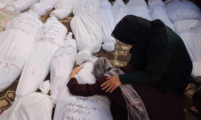 غزة