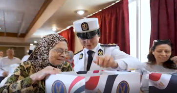 الداخلية تحتفل مع كبار السن بعيد الأضحى