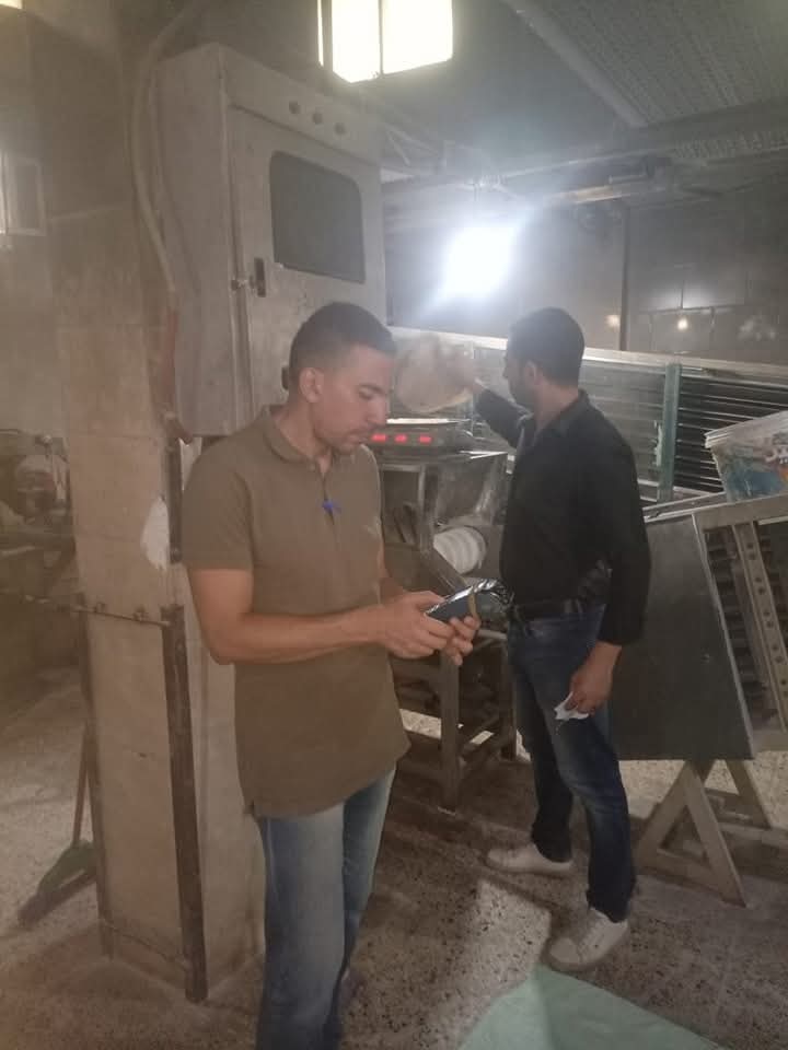 FB_IMG_1749484986896