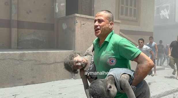 غزة