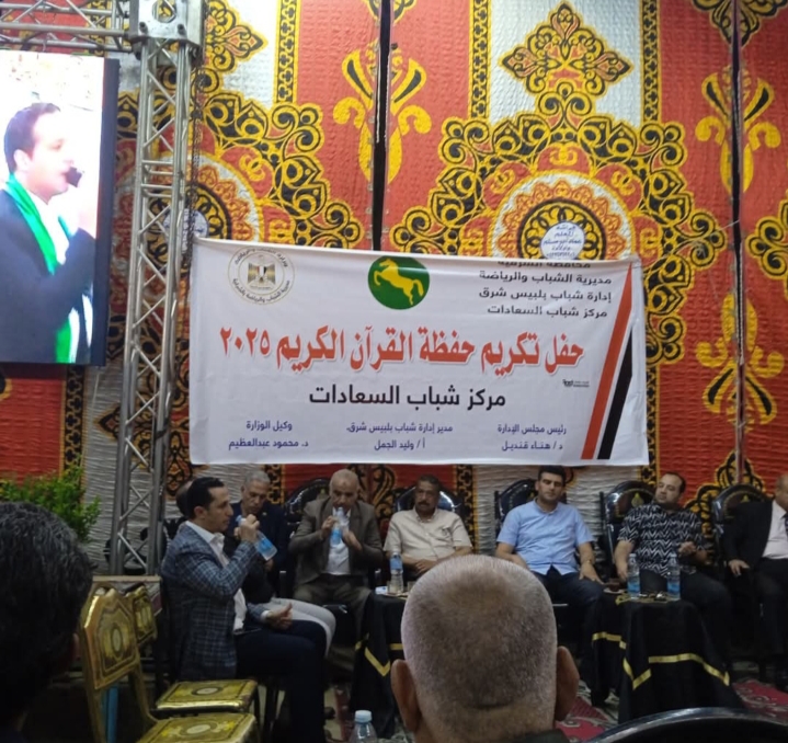 IMG_٢٠٢٥٠٦١٠_١٤٤١٣٤