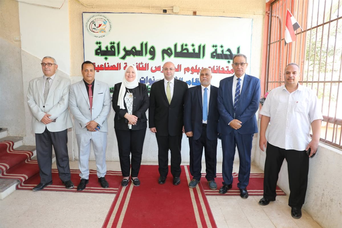 FB_IMG_1749558998665