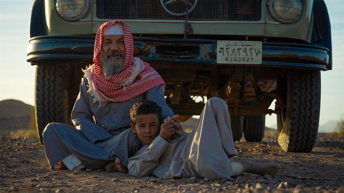 فيلم هوبال