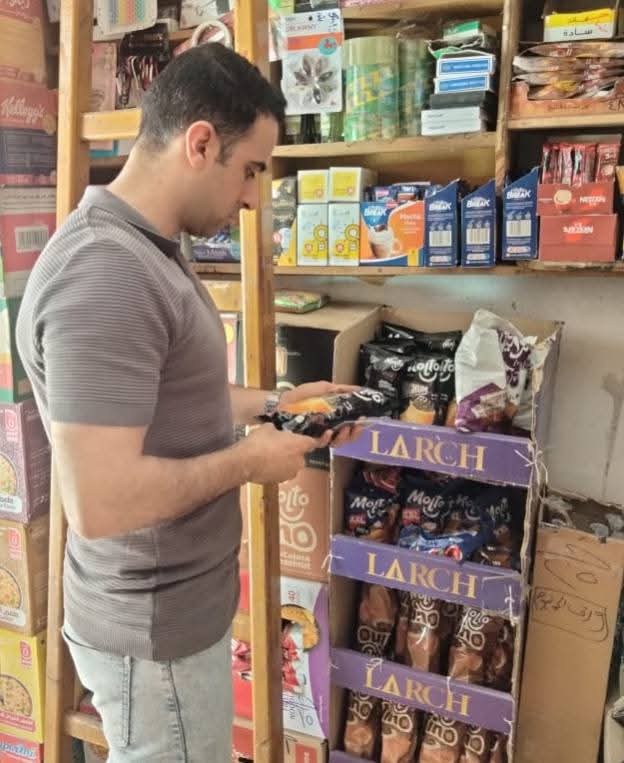 FB_IMG_1749581850944