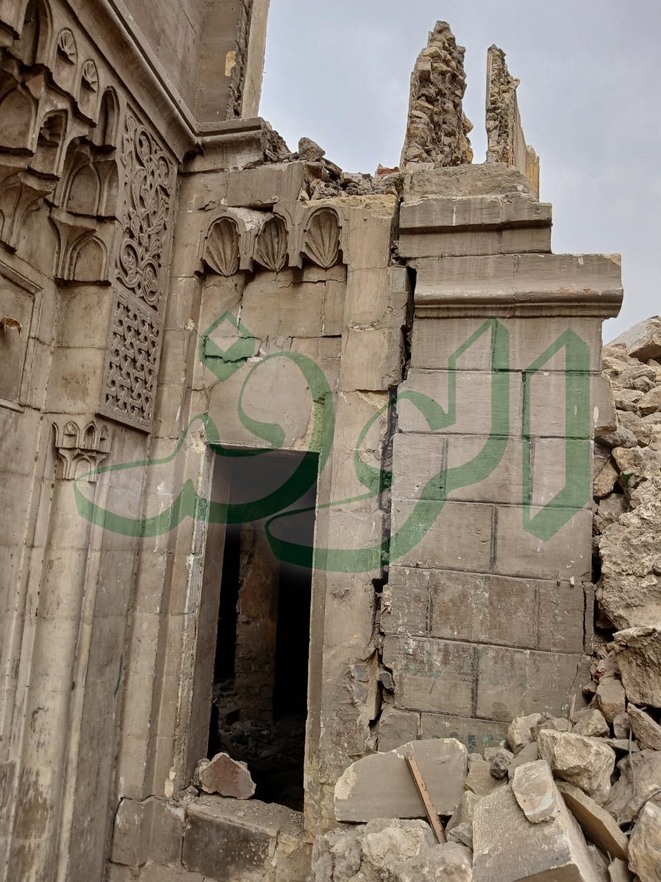سلسسلسش