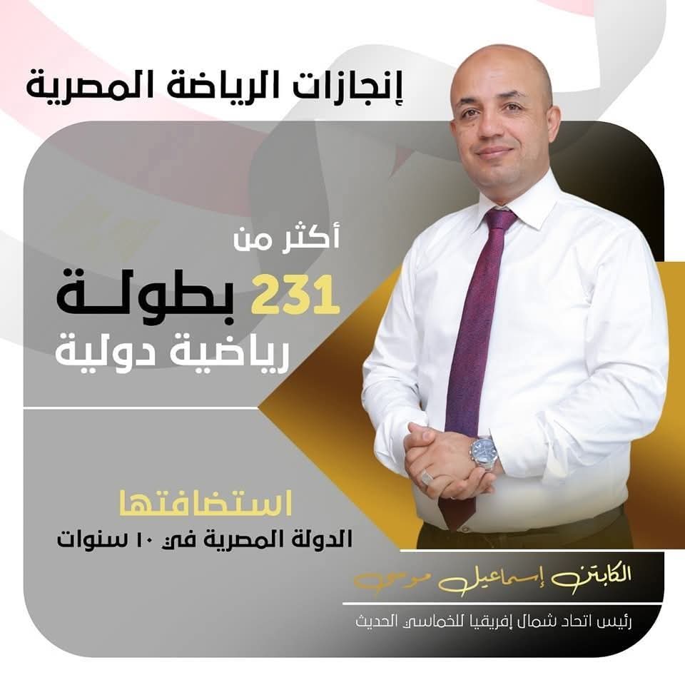 FB_IMG_1749651797435