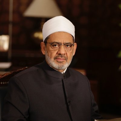الإمام الأكبر أحمد الطيب