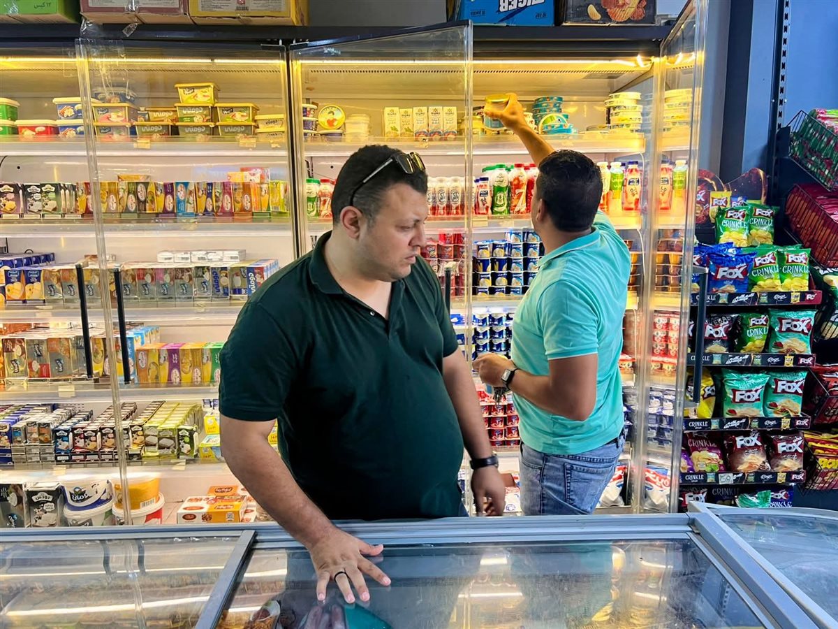 FB_IMG_1749730481911