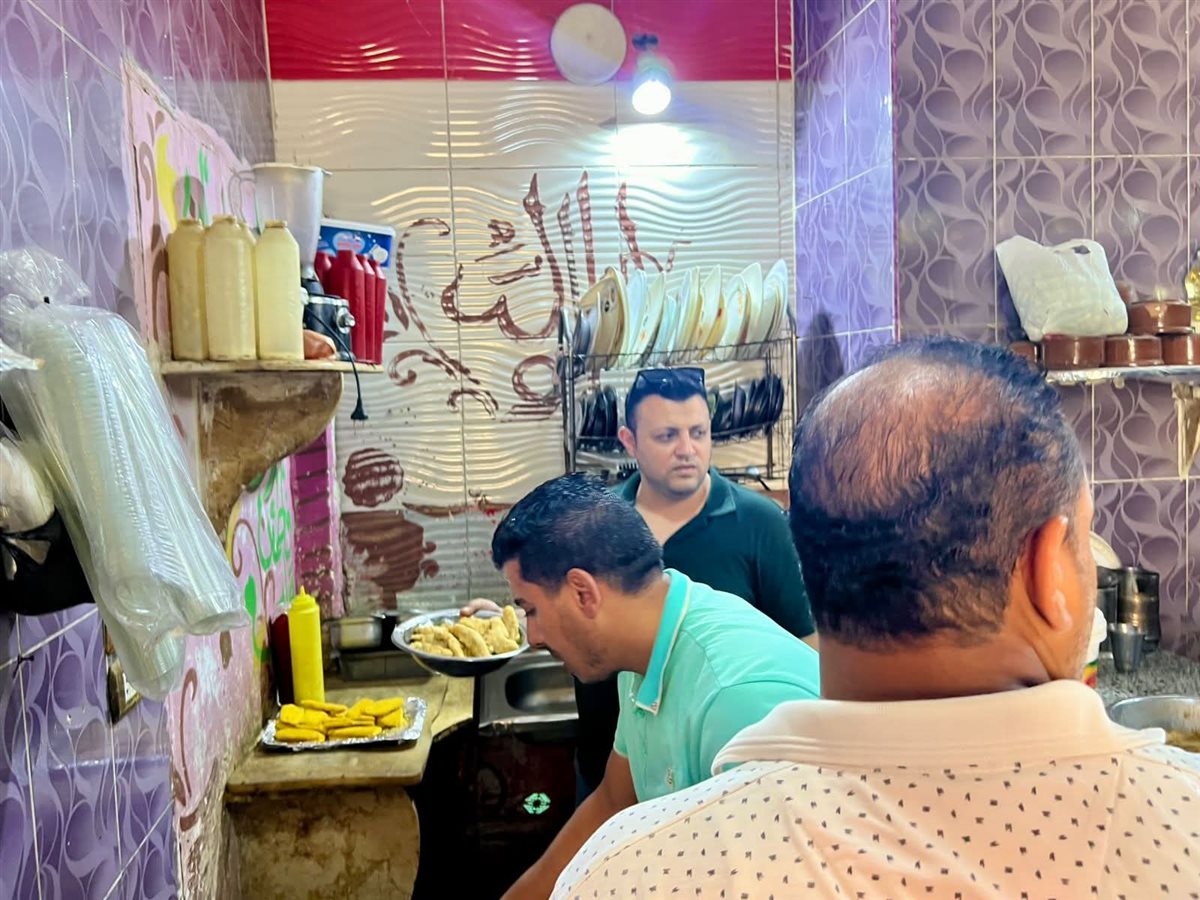 FB_IMG_1749730479668