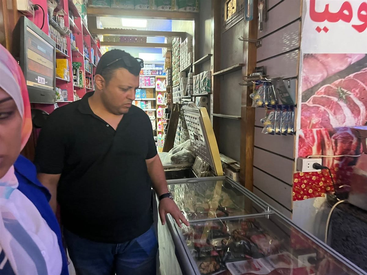 FB_IMG_1749730477548