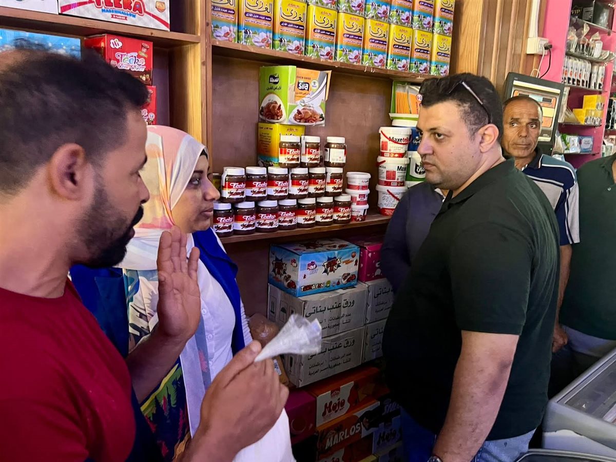 FB_IMG_1749730475396