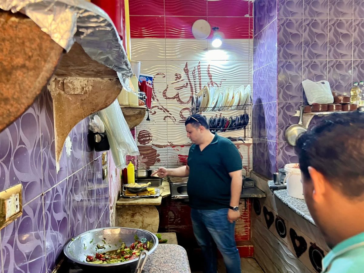 FB_IMG_1749730467046