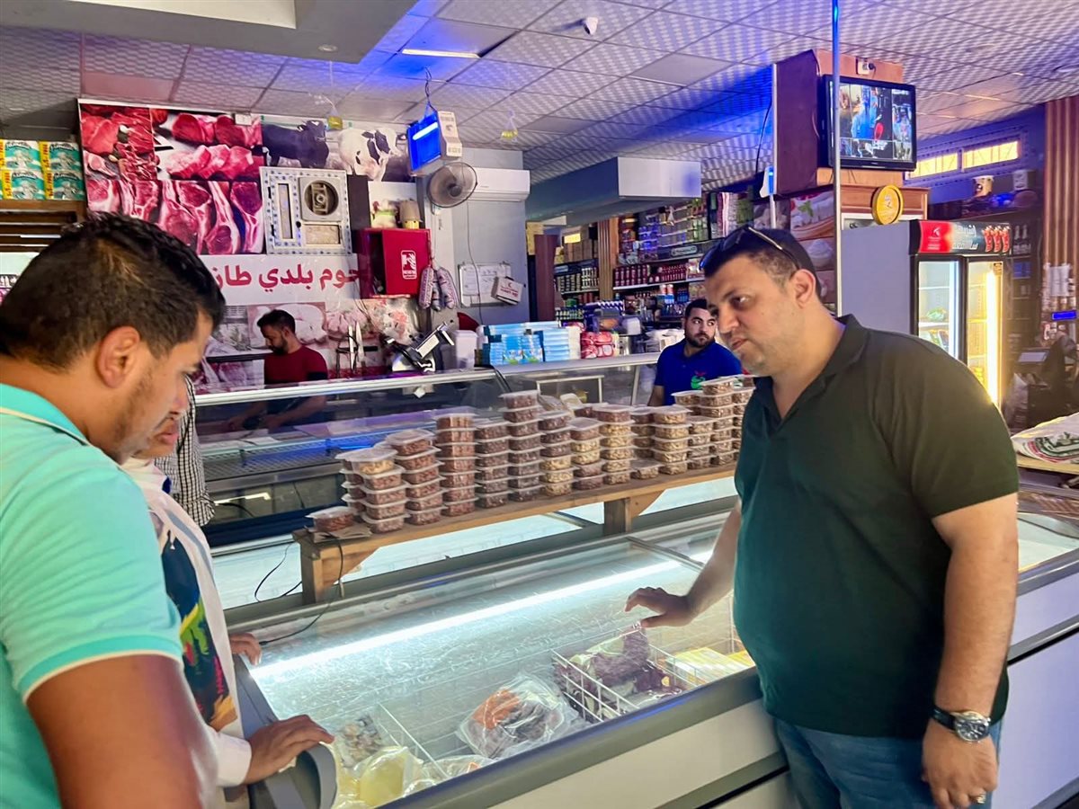 FB_IMG_1749730469082