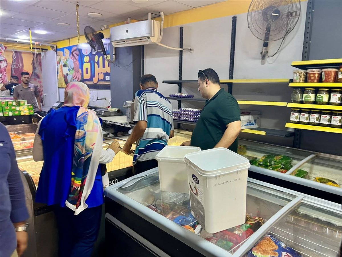 FB_IMG_1749730471121