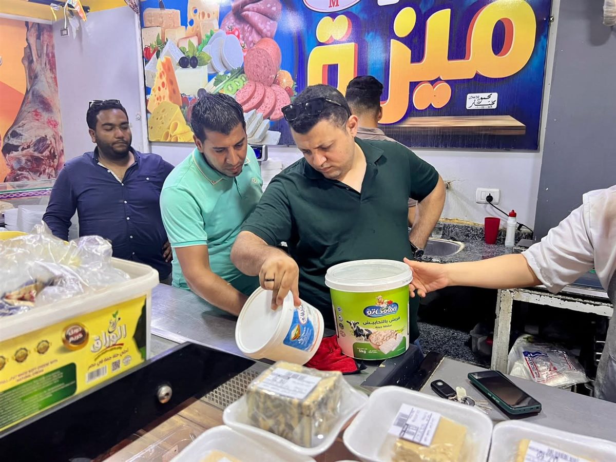 FB_IMG_1749730460738