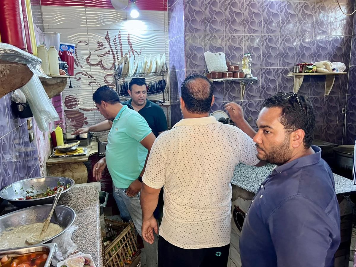 FB_IMG_1749730457992