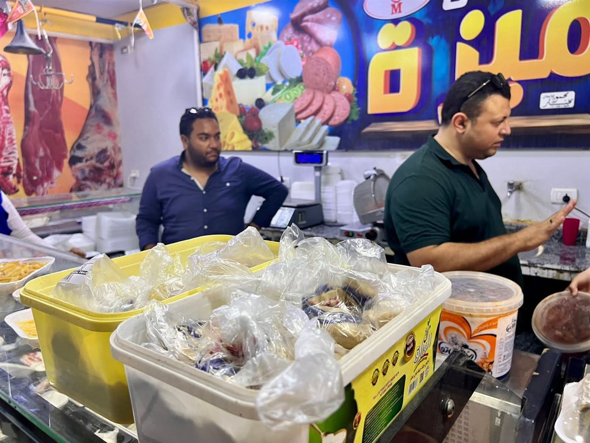 FB_IMG_1749730453212