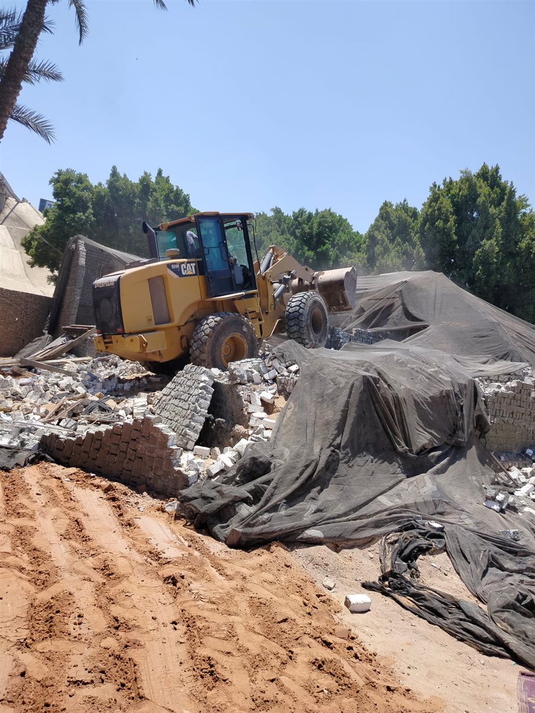 شسلشسييسشلسش