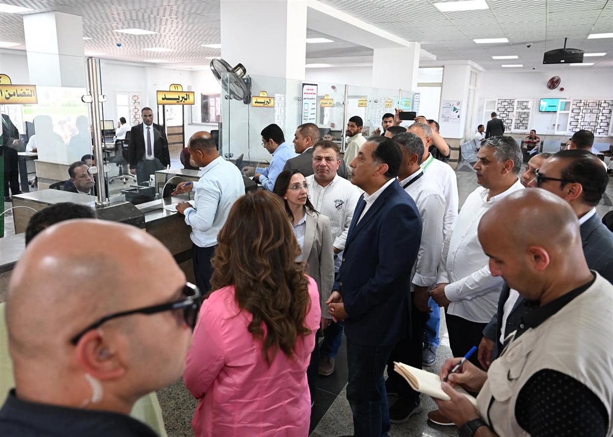 FB_IMG_1749897288931