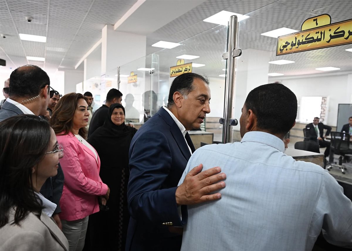 FB_IMG_1749897508239