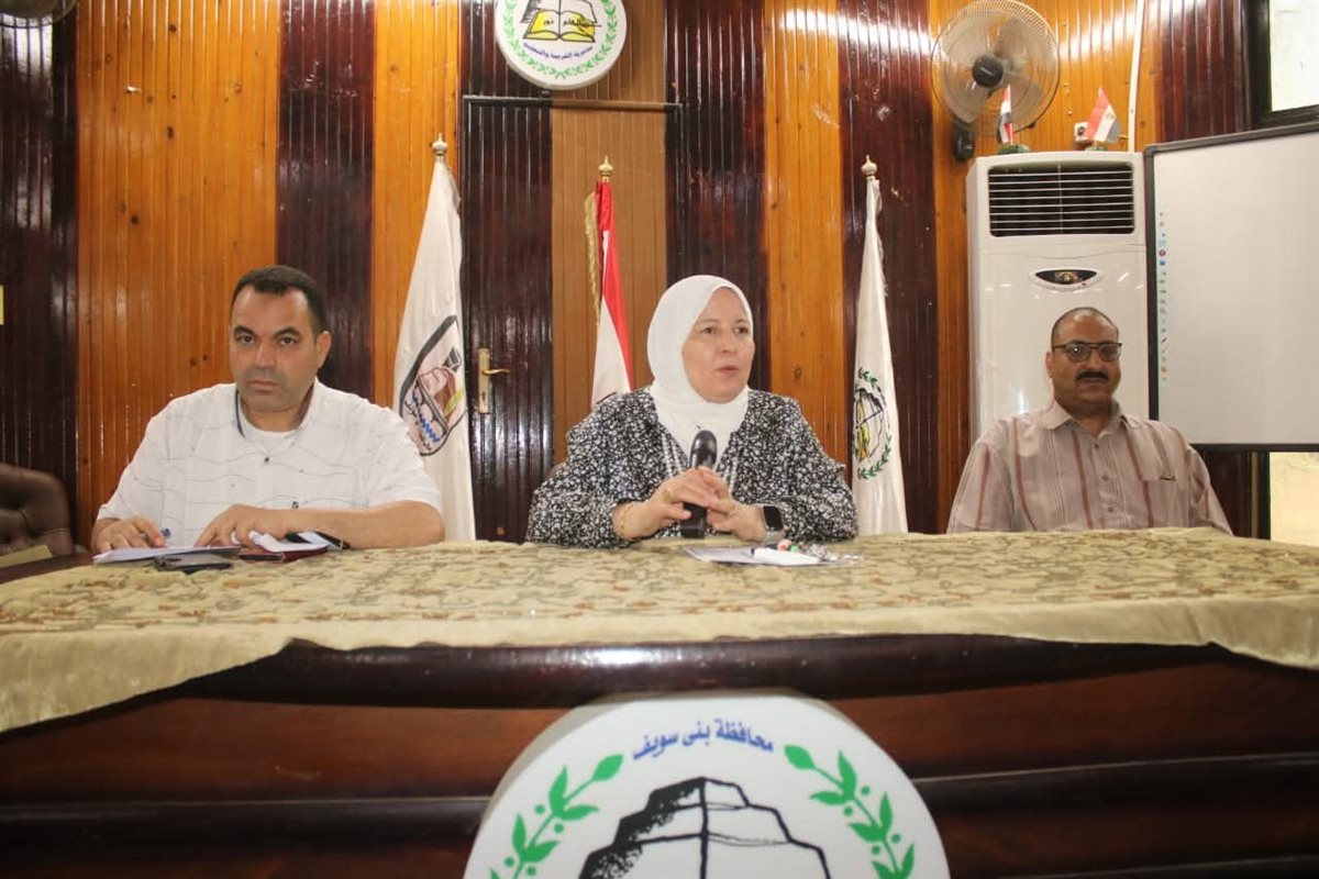 FB_IMG_1749903242374