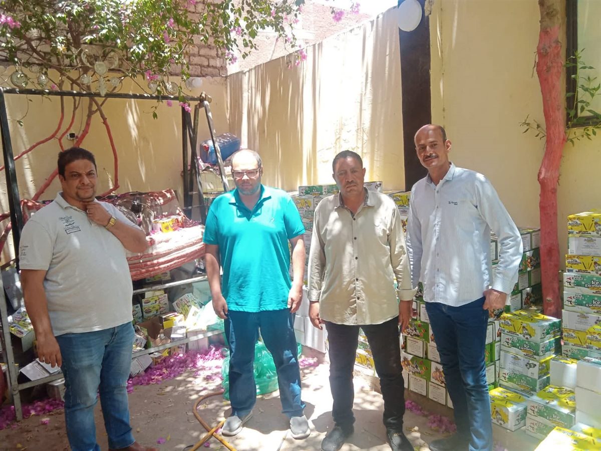 FB_IMG_1750003795264