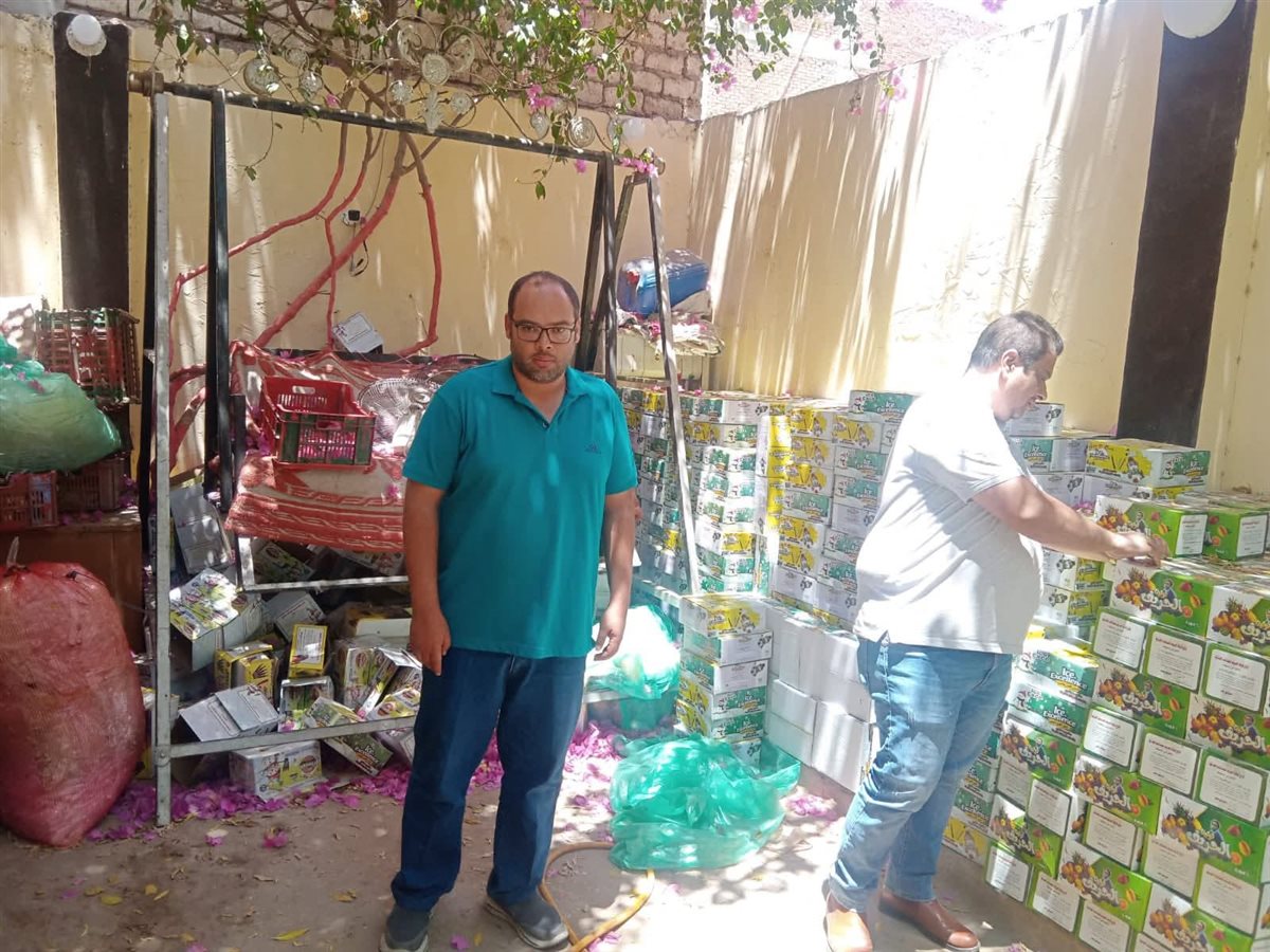 FB_IMG_1750003792122