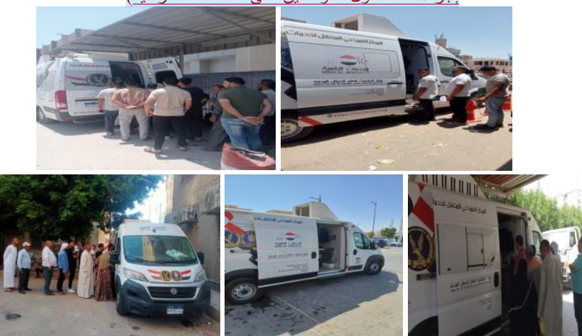 الأحوال المدنية يوفد قوافل مجهزة فنياً ولوجيستياً لتقديم الخدمات الشرطية