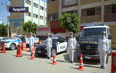 سيلسشلسيشل - Copy