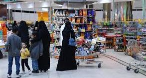  التضخم السنوي في السعودية