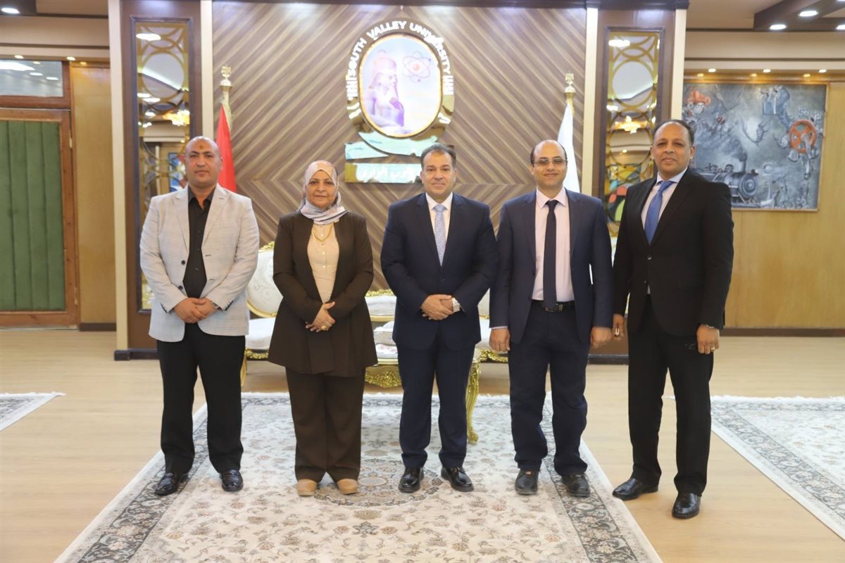 الزيارة