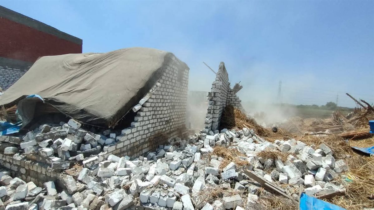 FB_IMG_1750253245092