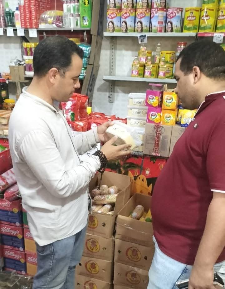 FB_IMG_1750271654973