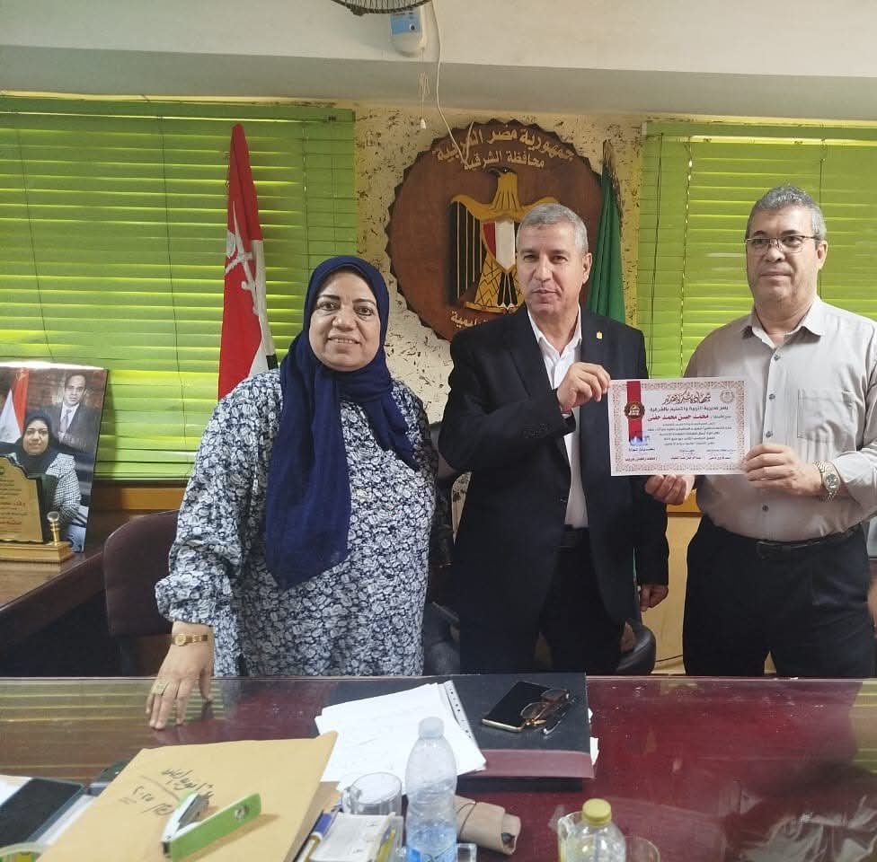 FB_IMG_1750253691868