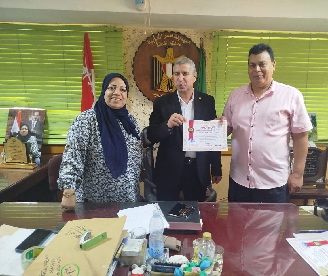 FB_IMG_1750253523895