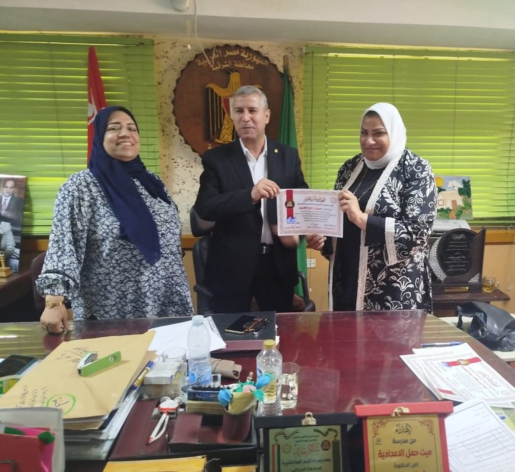 FB_IMG_1750253701629