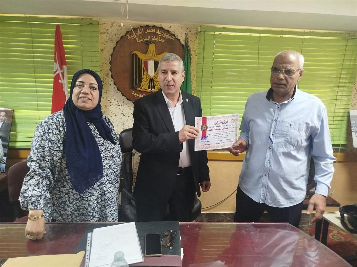 FB_IMG_1750253698234