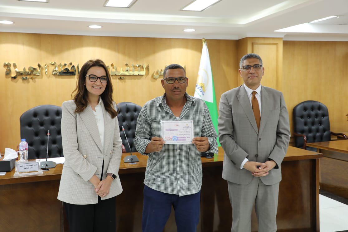 لسشييسشسشل