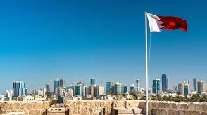 البحرين 