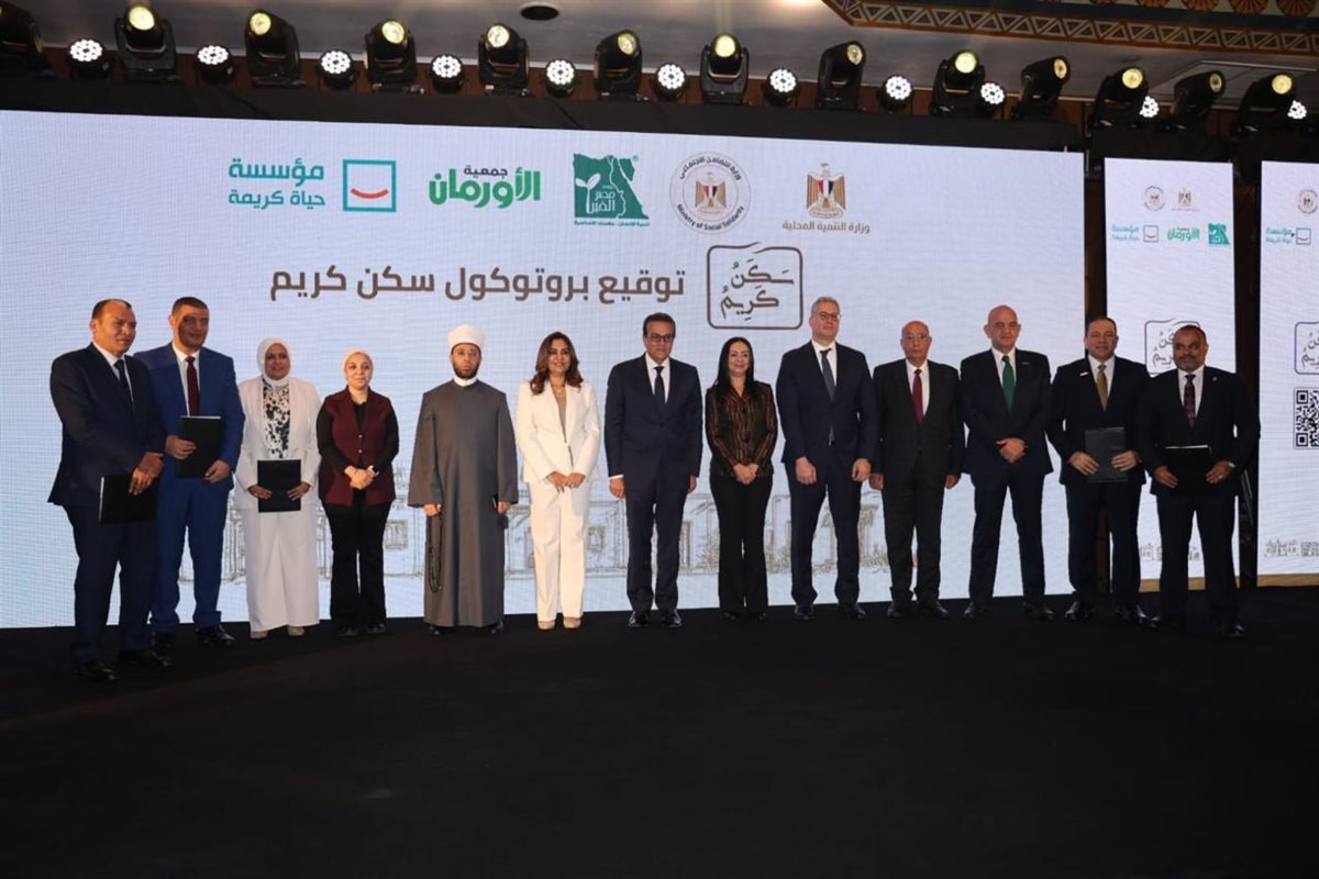 وزير الأوقاف يشارك في تدشين مبادرة المسئولية المجتمعية والسكن الكريم