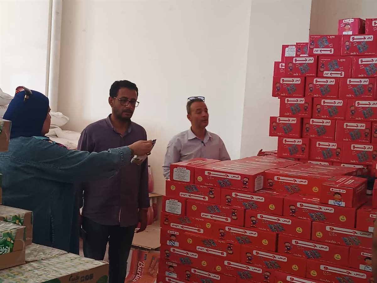 FB_IMG_1750757863818