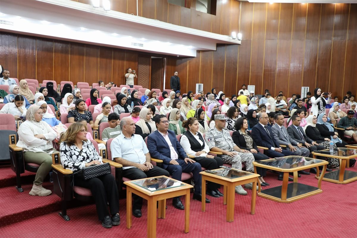 الاحتفالية 